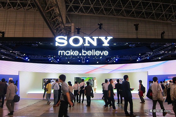 sonyブース