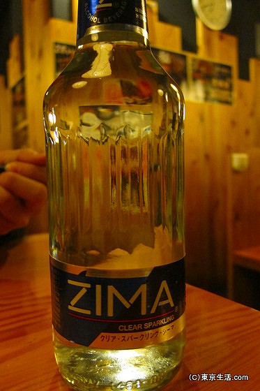 zimaも一杯２８０円