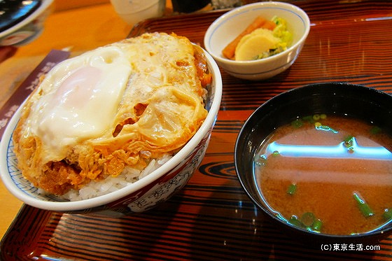 スペシャルカツ丼