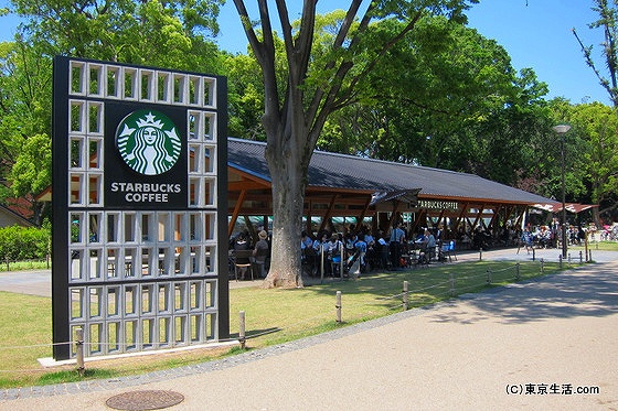 スターバックス上野恩賜公園店