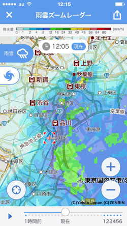 リアルタイムで雨雲レーダーを表示