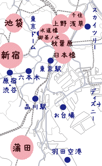 東京の安いホテルがある地域の地図