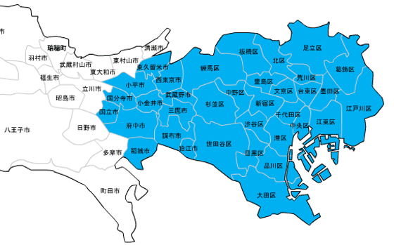 東京のプライムナウの対象エリア