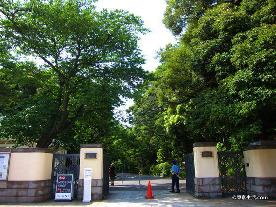 東京都庭園美術館の入り口