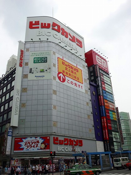 ビックカメラ新宿東口駅前店