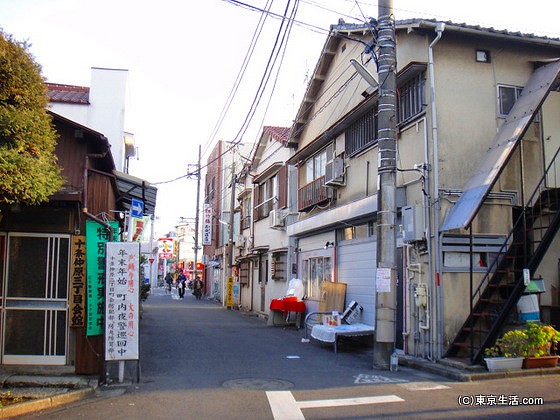 密集型の十条同潤会住宅