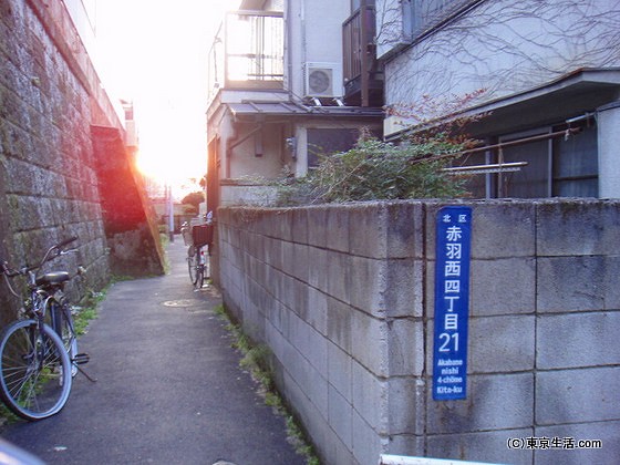 細い路地