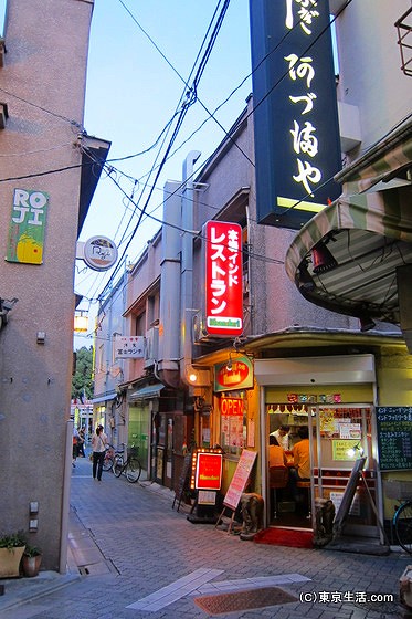 阿佐ヶ谷の飲食店