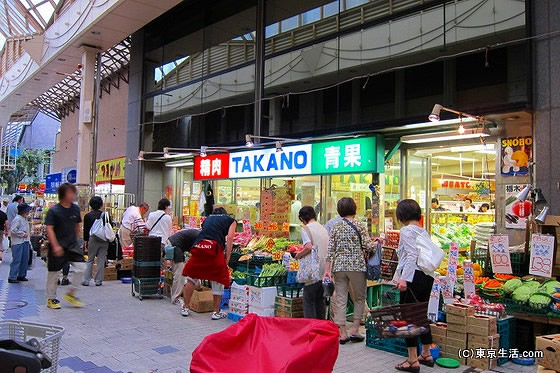 高野青果阿佐ヶ谷店