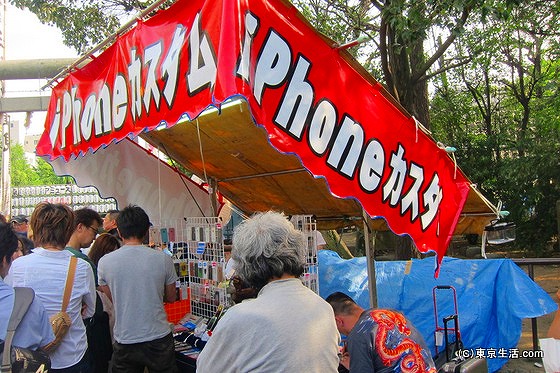 三社祭りの屋台　iPhoneカスタマイズ