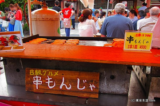 三社祭りの屋台