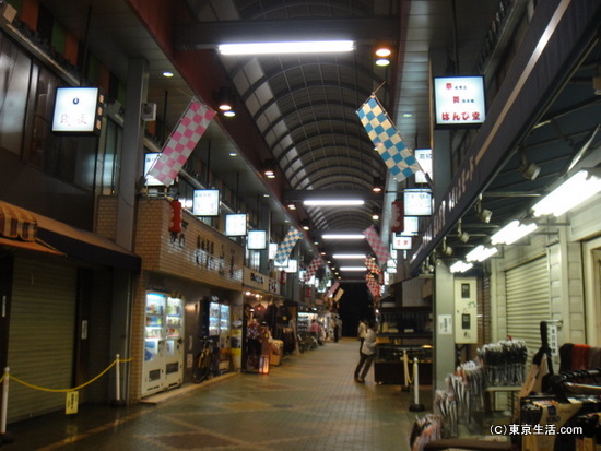 早い閉店の西参道商店街