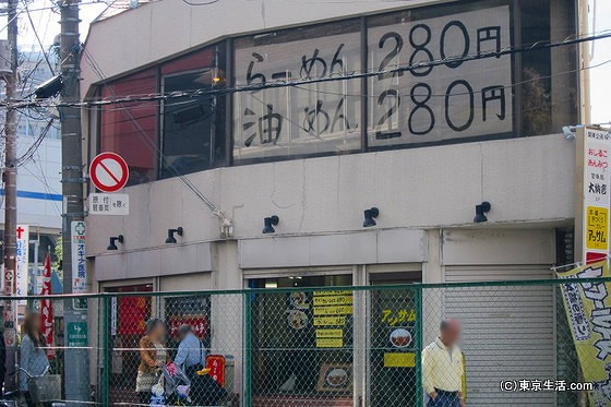 安すぎるラーメン屋