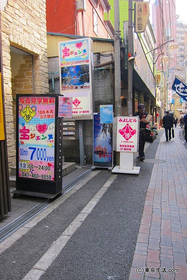 仲通り商店街の風俗店