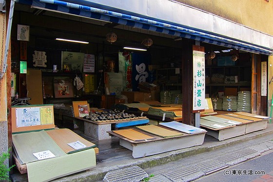 仲通り商店街の畳店