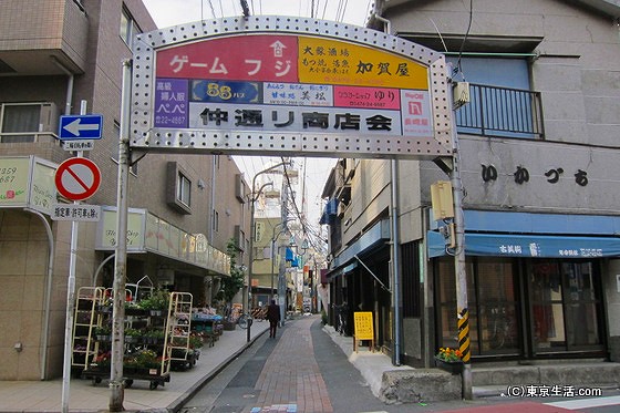 船橋の商店街|新旧混合の街で激安ラーメンを食すの画像