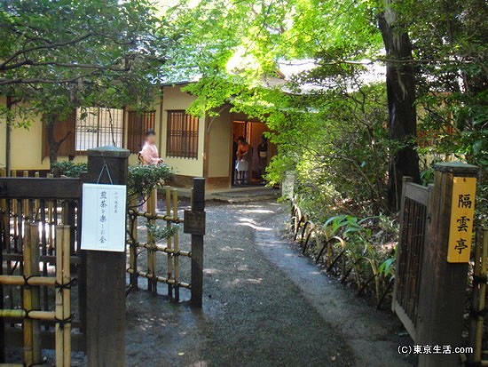 明治神宮の隔雲亭