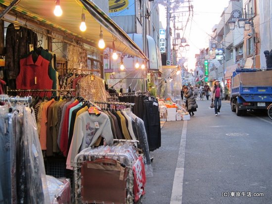 不動商店街の洋服屋