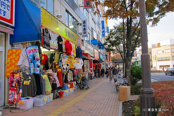 平井駅の北口のお店