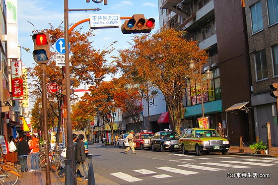 平井駅北口の交差点