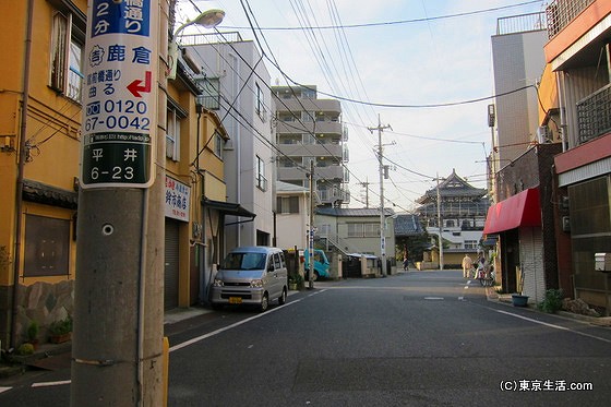 平井の住宅街