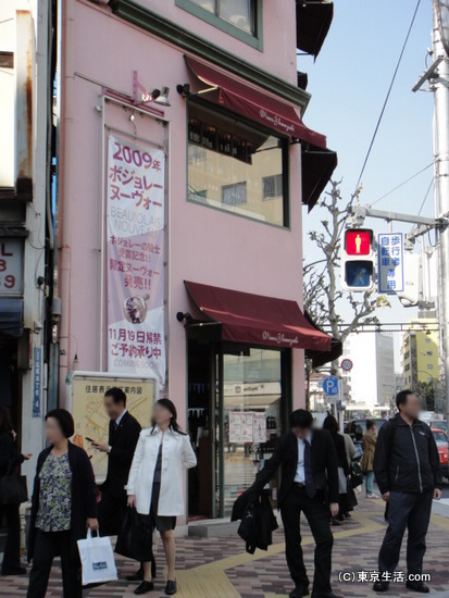 広尾商店街のワイン屋