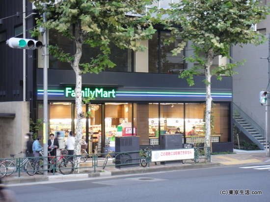 高級仕様のファミマ