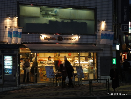 広尾商店街のパン屋