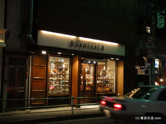 これもパン屋さんかな?
