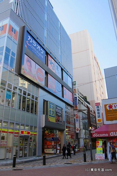 市川の居酒屋