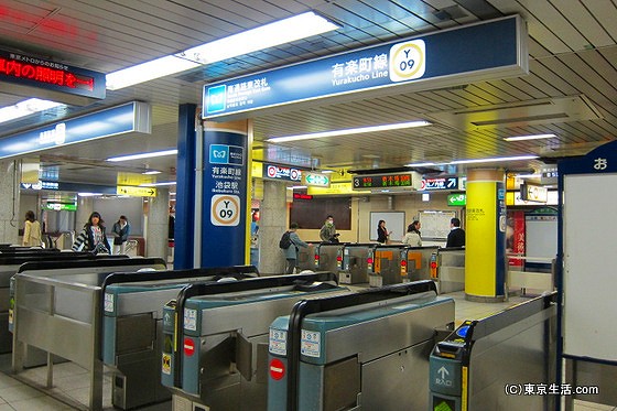 池袋駅の有楽町線改札