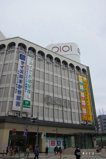 丸井池袋店