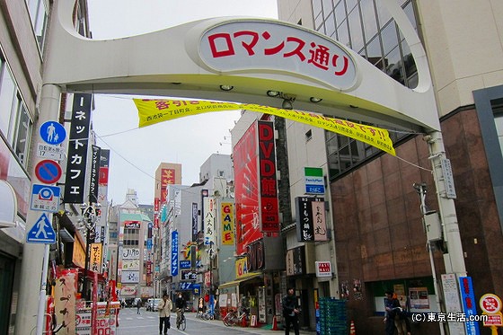 池袋の繁華街