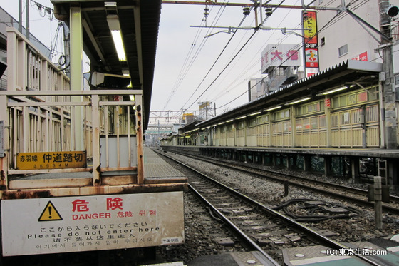 十条駅のホーム