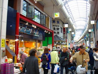 十条の暮らし - 住みやすい街は？ 