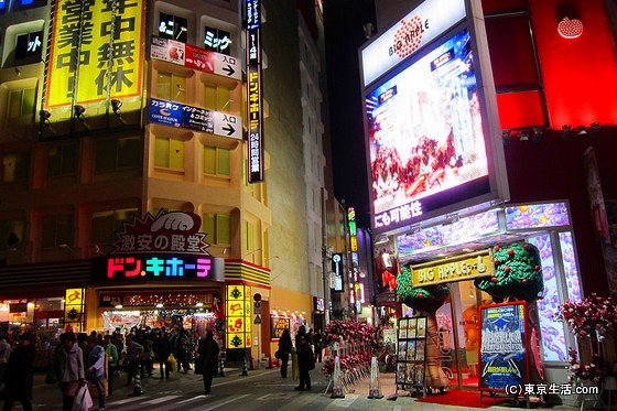 蒲田駅前のドンキホーテ