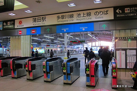 蒲田駅には東急線も走る