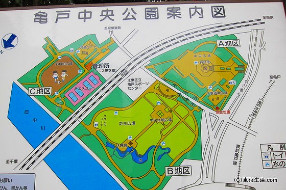 亀戸中央公園の地図