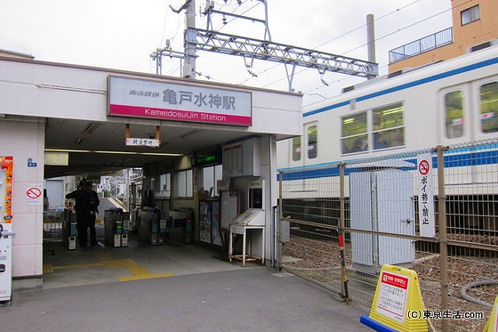 亀戸水神駅