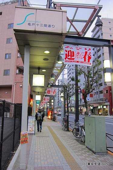 日 大 動物 資源 科 学科