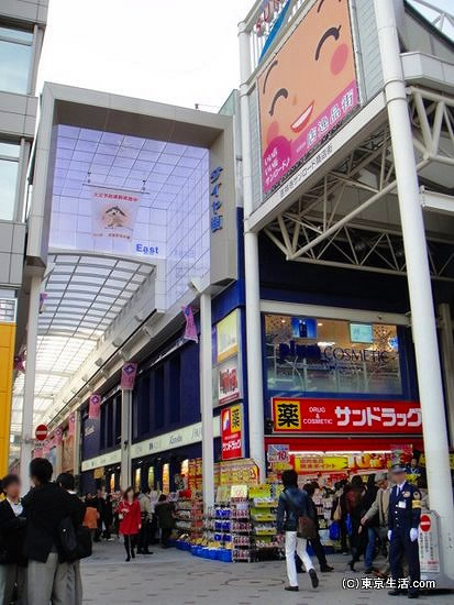 吉祥寺の商店街