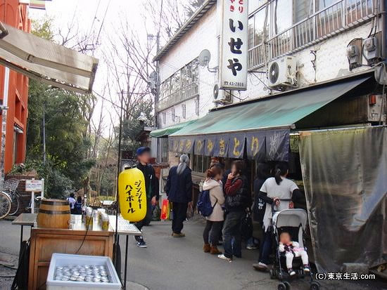 いせや総本店