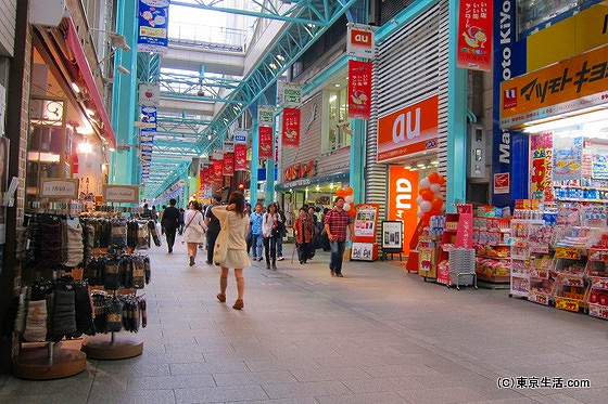 サンロードの店並び