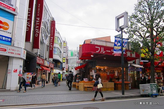 元闇市のハーモニカ横丁