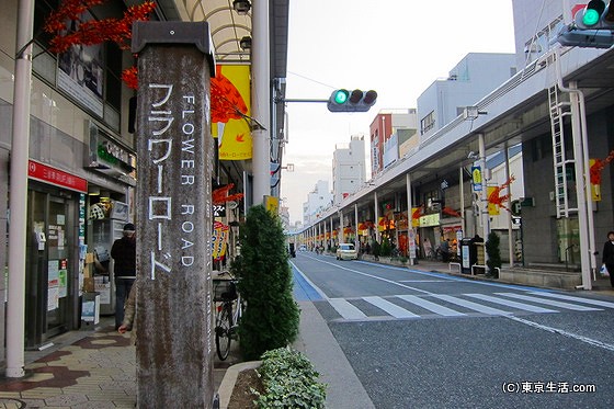 小岩のフラワーロード