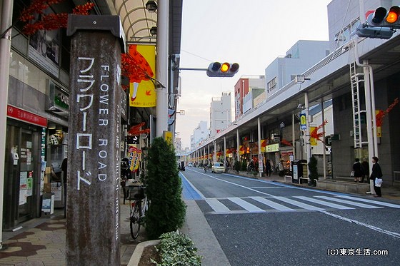 小岩の商店街