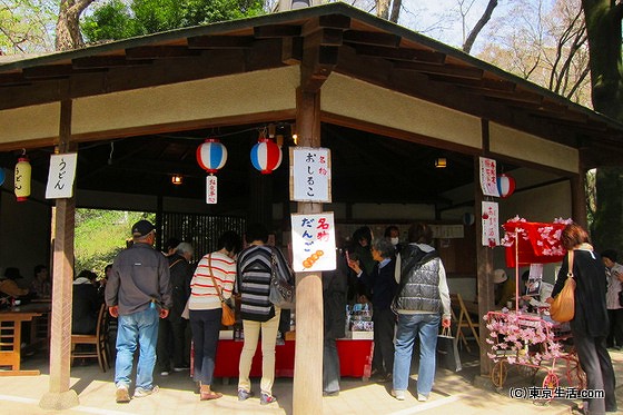 六義園の休憩どころ