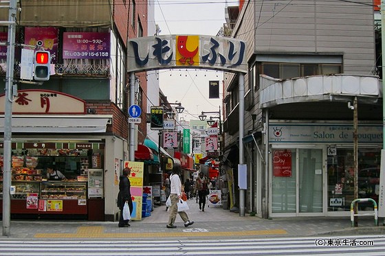 駒込の商店街|霜降銀座の細道がいい感じの画像