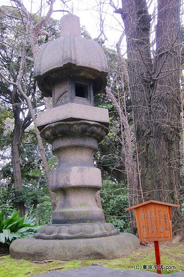 旧古河庭園の燈籠