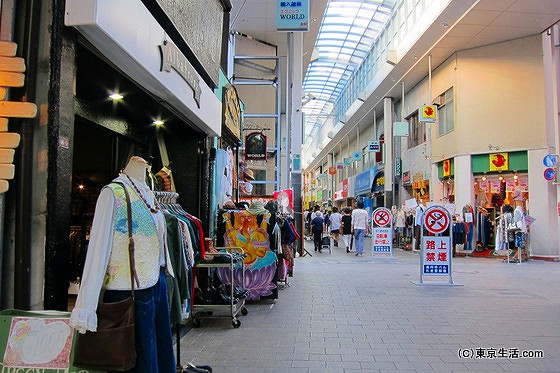 行き方|安い古着屋の街「高円寺」を歩くの画像